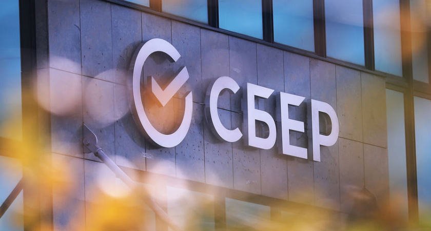 Более 114 миллионов рублей помогли сохранить от мошенников сотрудники Сбербанка с начала года
